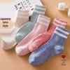 Women's Winter Ethnic Wool Ruffle Socks - Colorblock Mid-Calf, Thick High Roll Top