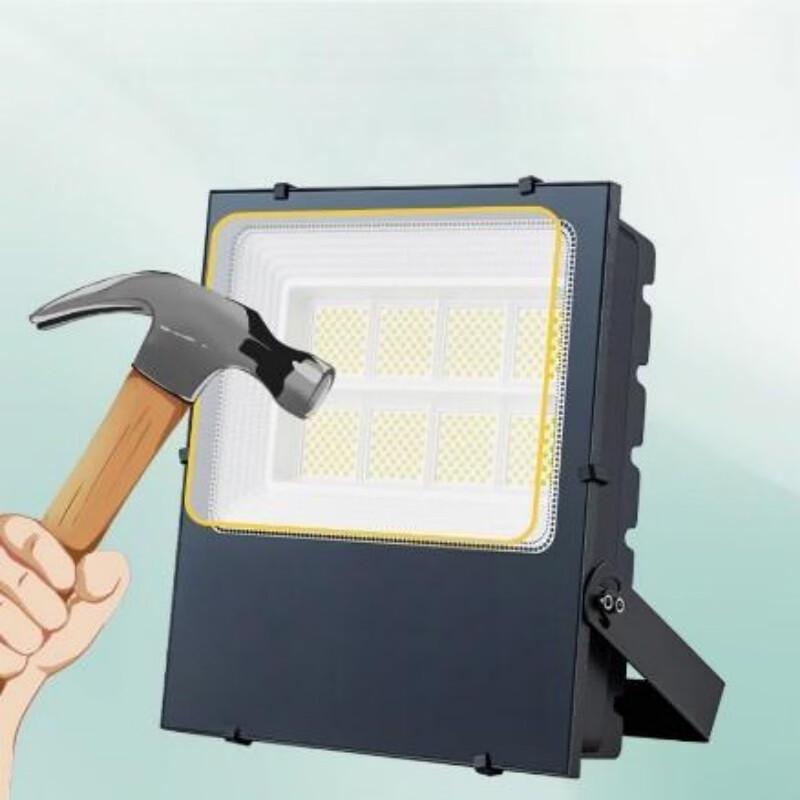 Nu Feng 500W Outdoor LED Floodlight