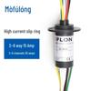High-Power Conductive Slip Ring: 2 Connectors, 36 Large Brushes, 6A to 12-Way Carbon Brush Collector
