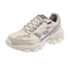 Men's Retro Fashion Running Shoes