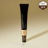 Royal Black Snail Eye Cream 30ml