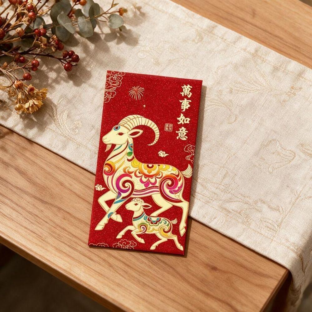 6PCS Colorful Goat Pattern 2027 Chinese New Year Red Envelopes Blessings Printing Hot Stamping Spring Festival Lucky Money Bag