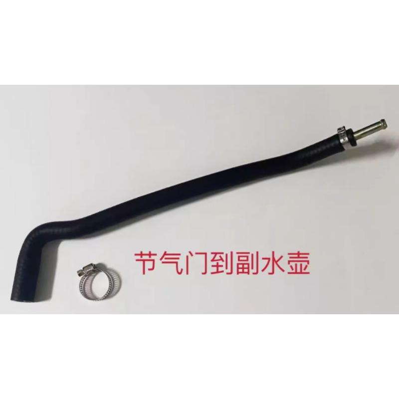 Long Short Throttle Thermostat Hose Heater Silica Rubber Pipe Auto Part for Buick Excelle GT for Chevrolet Cruze 1.6 Epica 1.8