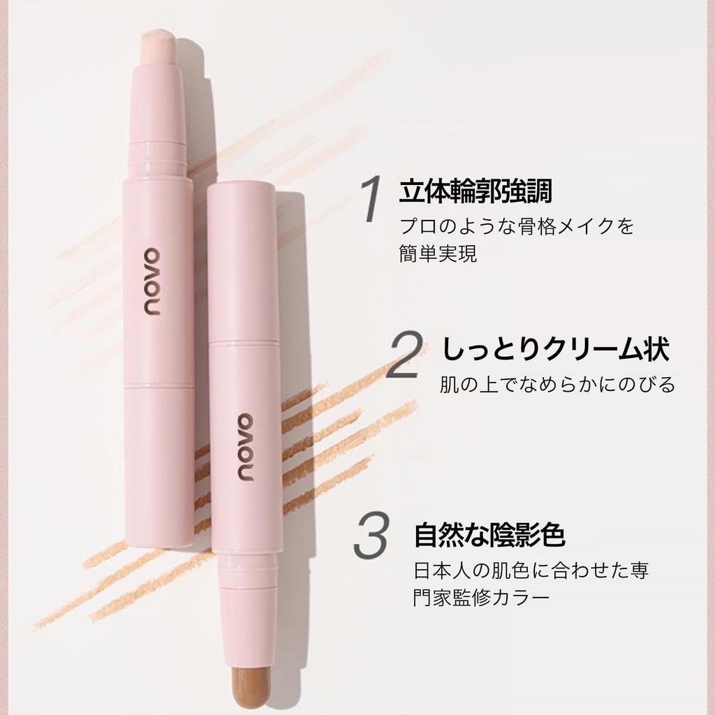 KIADZIE Highlight Shading Stick - Natural Skin Tone - Healthy Contouring - Double-Ended Highlight Stick - Long-lasting, Slimming Effect
