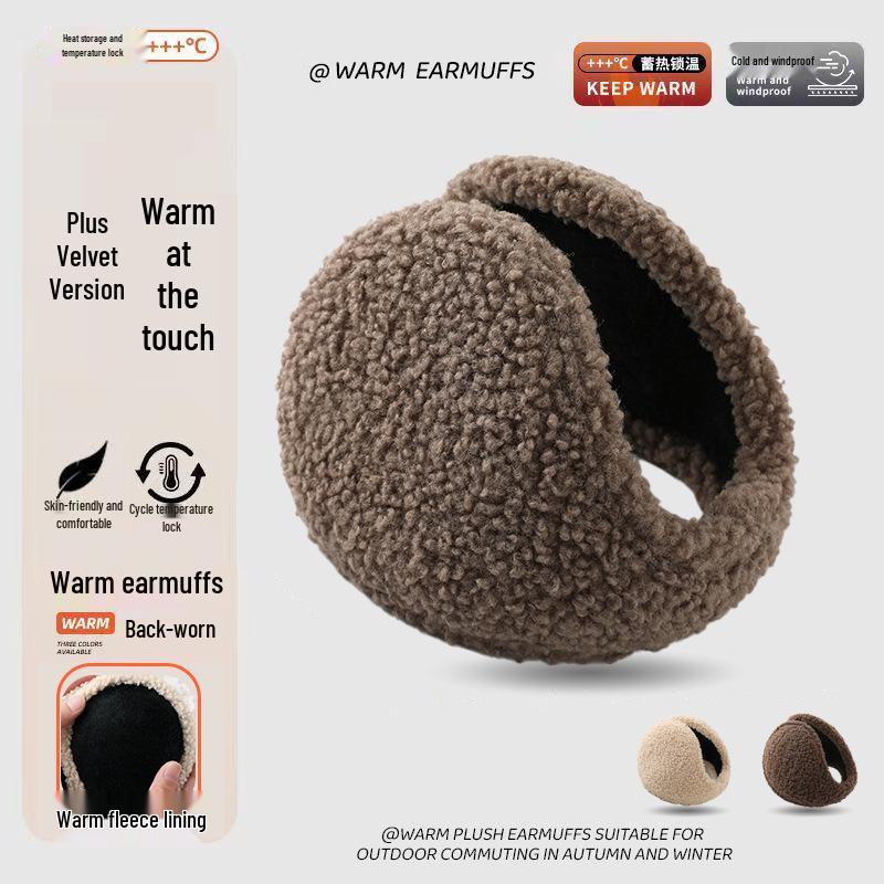 Men's and Women's Thick Winter Earmuffs - Anti-freeze Cycling Ear Protection, Plush Ear Warmers, Student Ear Covers.