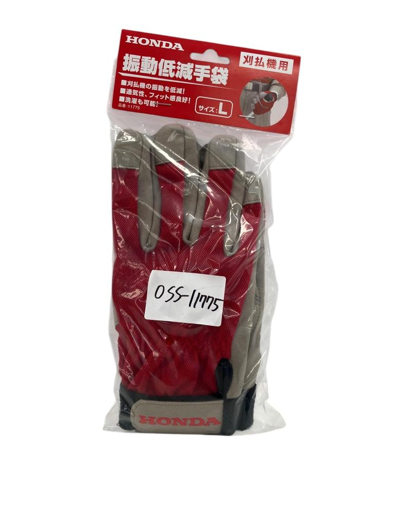 Honda Motor 11775 Honda Vibration Reduction Large Co., Ltd. Gloves,