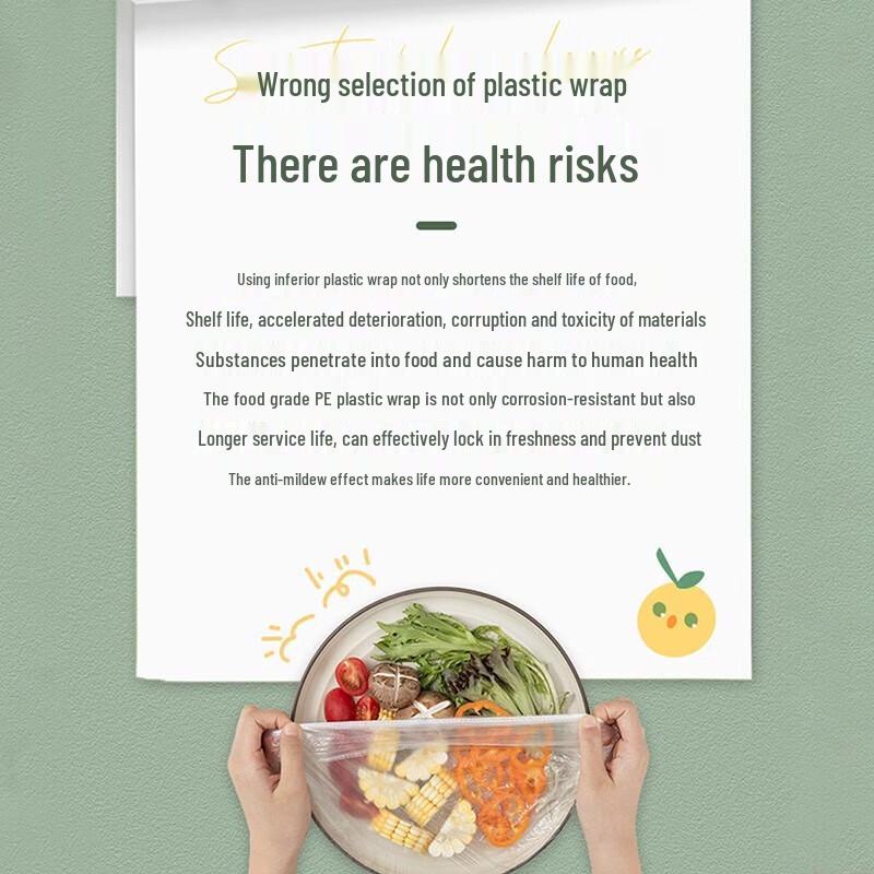 Shuangqiang Elastic Food Storage Covers (500 Pcs)