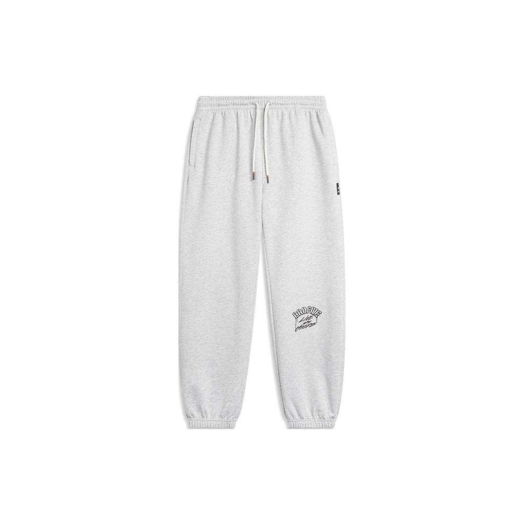 Li Ning Knitted Sweatpants Men's Heather Gray Deep Antarctic Gray AKLU471-5