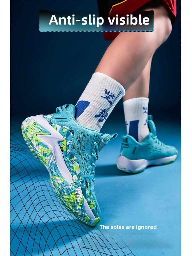 Zapatillas de Baloncesto de Caña Alta de Malla Camuflaje para Hombre - Moda Deportiva para Jóvenes Estudiantes