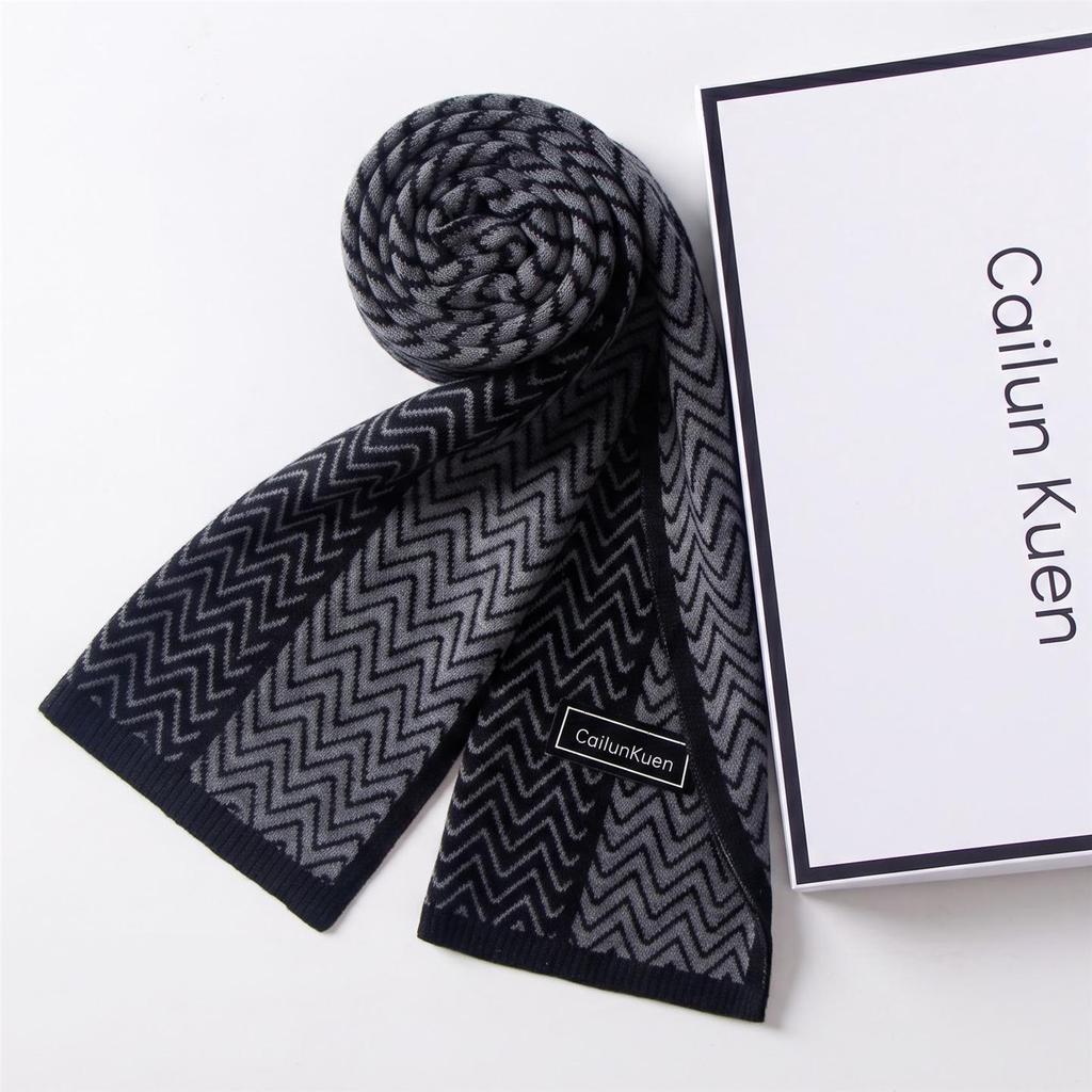 2026 New Men's Wool Plaid Scarf – Trendy Knitted Korean Style, Versatile and Warm Winter Accessory