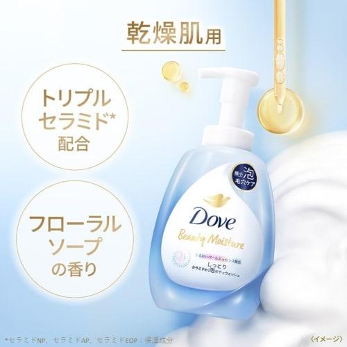 DOVE Body Soap Beauty Moisture Moist Foam Body Wash Floral Soap Scent Refill Large Capacity 750g