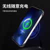 Frameless for iPhone11promax carbon fiber pattern magnetic mobile phone case Apple 11 ultra-thin anti-drop sheath