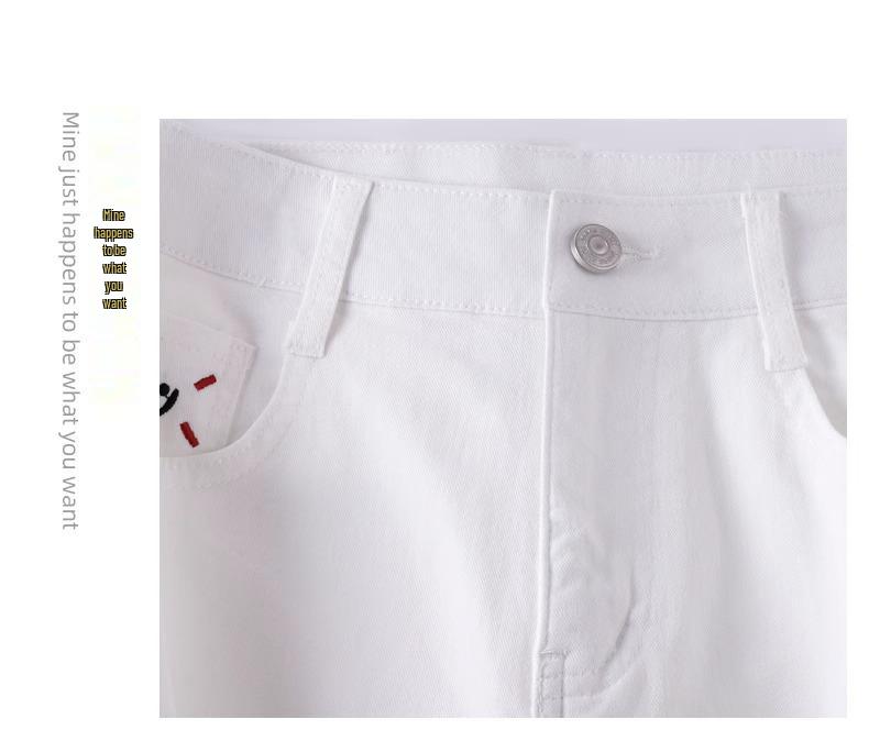 Women's White Wide-Leg Jeans: New Spring 2025 Slimming Pear-Shaped Loose Straight-Leg Trousers