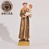 30cm Classical Saint Anthony Holding Baby Figurine Resin Decor Gift Christmas Fathers Day Home Office