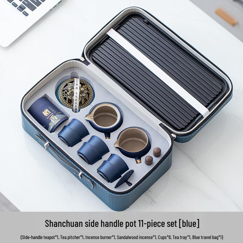 Керамический дорожный чайный набор Zhuijia