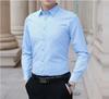 Men's Long Sleeved Slim Fit Spring Business Shirt Versatile
