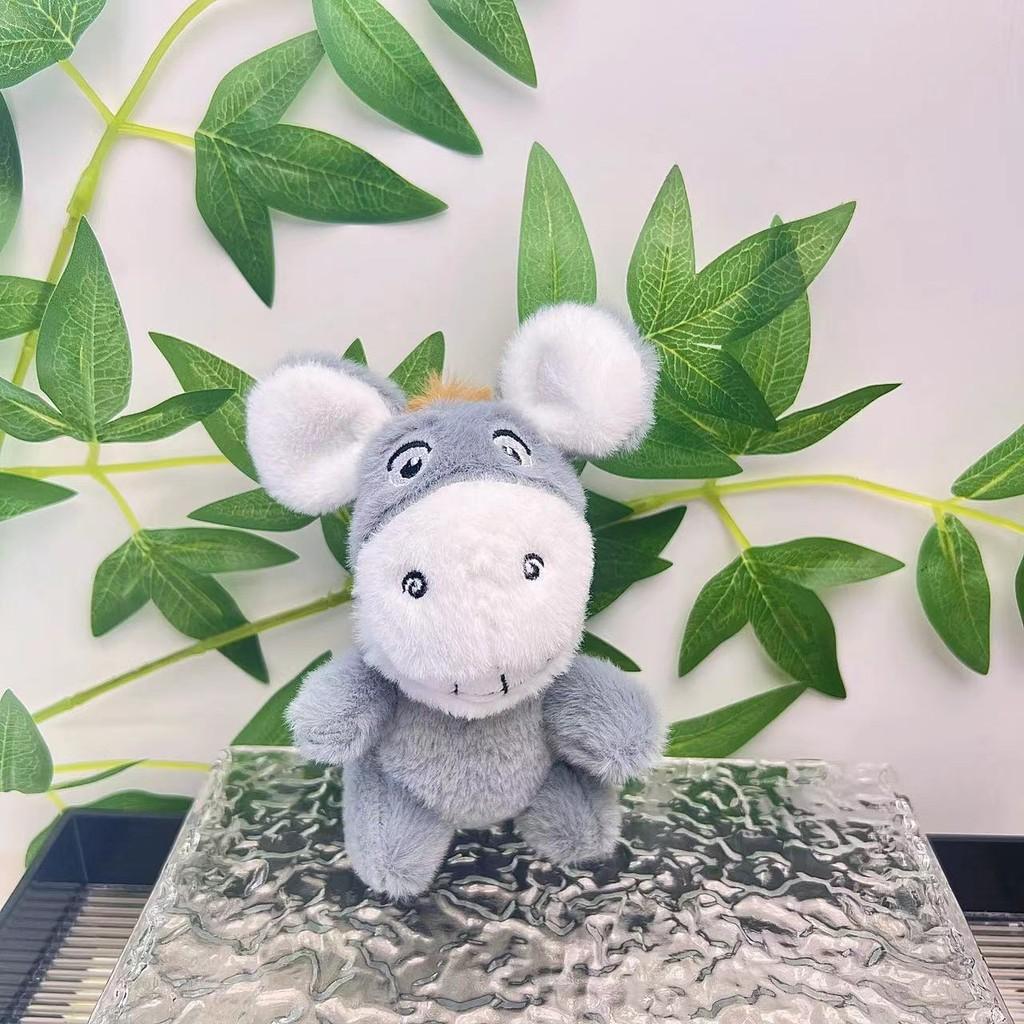 And Cute Colorful 15cm Plush Donkey Toy For Kids Soft Adorable Keychain Accessory Plush