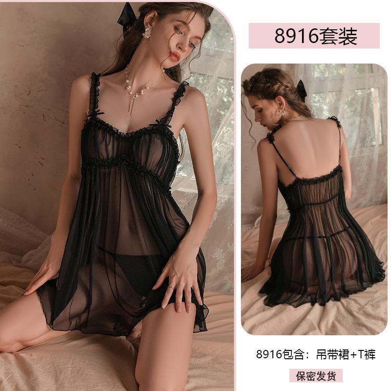 Sexy Lingerie Sexy Nightdress Hot Perspective Temptation Uniform Suit