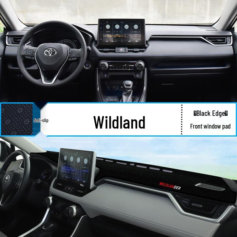 Highlander Dashboard Sunshade & Heat Insulation Decoration