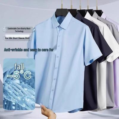 Bügelfreies Stretch Herren Sommer Seidenhemd - Kurzarm, Hochwertiges Hochzeits- & Business-Hemd