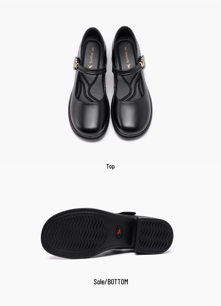 Red Dragonfly Women's Mary Jane Shoes - Wide Toe, Thick Sole, Height-Boost, Genuine Leather, Casual, Summer.