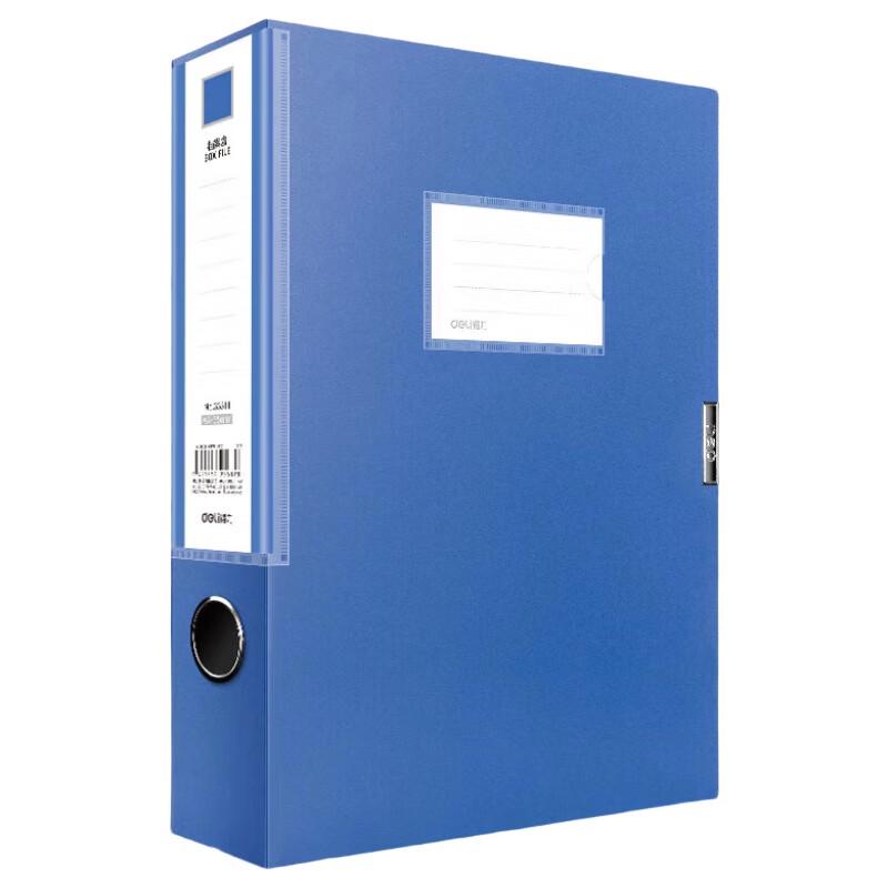 Deli A4 Plastic File Storage Box