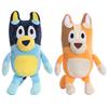 Hot 17-28Cm Bluey Dog Bingo Family Plush Toy Cartoon Dog Soft Stuffed Animals Keychain Dolls Birthday Gifts Family Blue-Y Bingo