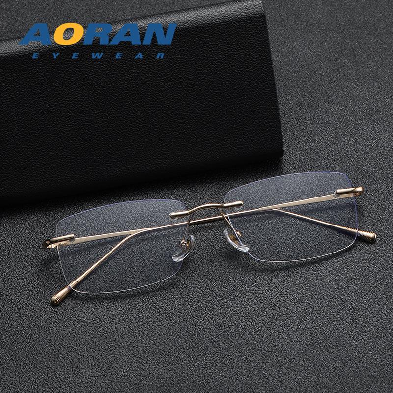 

Ultralight Rimless Gold Square Anti-Blue Light Glasses for Men