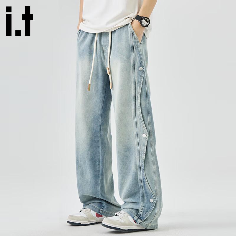 :CHOCOOLATEit Men's Washed Straight-Leg High Street Jeans