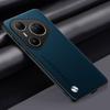 Plain Leather Phone Case for HUAWEI Pura 80 Ultra 80Pro + Matte Silicone Soft Bumper Cover Cases For Pura 70 Ultra 70 Pro Plus