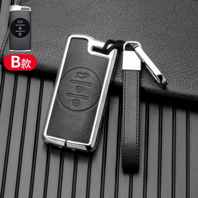 

Car Key Cover Case Shell For Chery Tiggo 8 Arrizo 5 7 Pro EQ7 5x 3x Tiggo 7 Pro 2020 Gx Holder Keychain Accessories