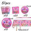Cocomelon Birthday Party Decoration Tableware Tablecloth Napkins Plates Cups Party Favors Gift Bag Outdoor Wedding Party Decor
