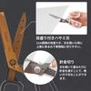 Raymay Fujii Scissors, Cardboard Cutter, ZACCC, Titanium Coated Blade, Dark Clay, SH1358N