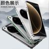 Etui Chłodzące z Ramką Metalową Ze Stopu Aluminium do Xiaomi 15 Ultra Osłona Telefonu z Metalową Ramką dla Mi 15Ultra 5G