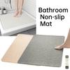 Pvc Badezimmer Rutschfeste Matte Dusche Fußpolster Toilette Wasserdichter Teppich
