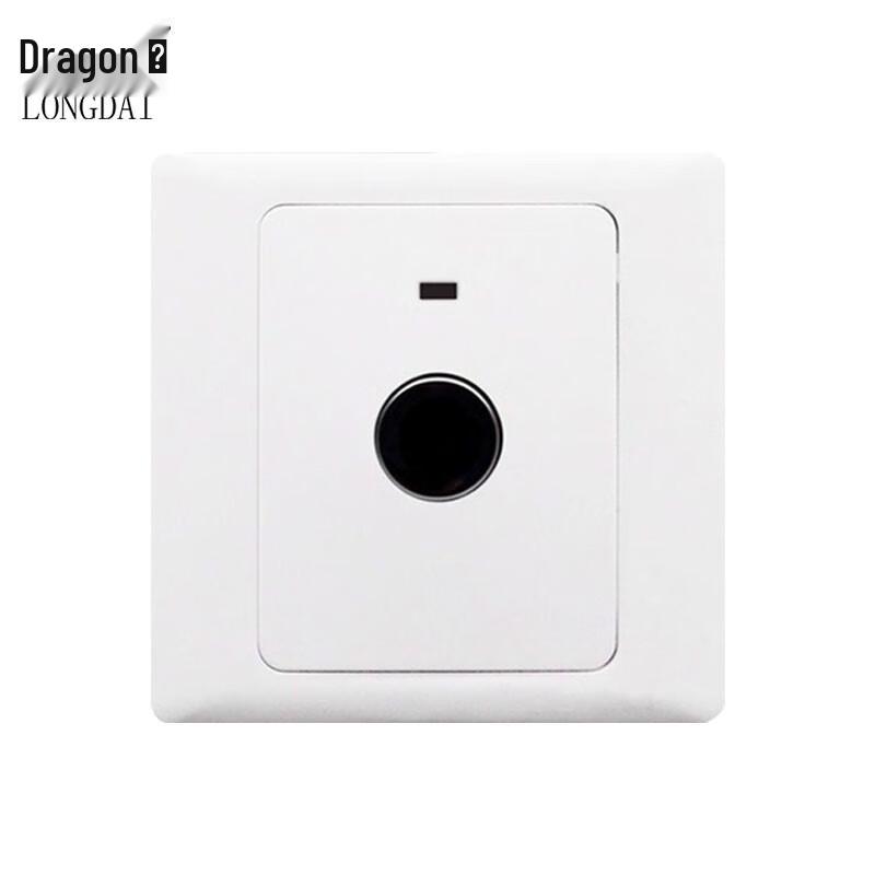 Longdai Motion Sensor Hallway Touch Switch