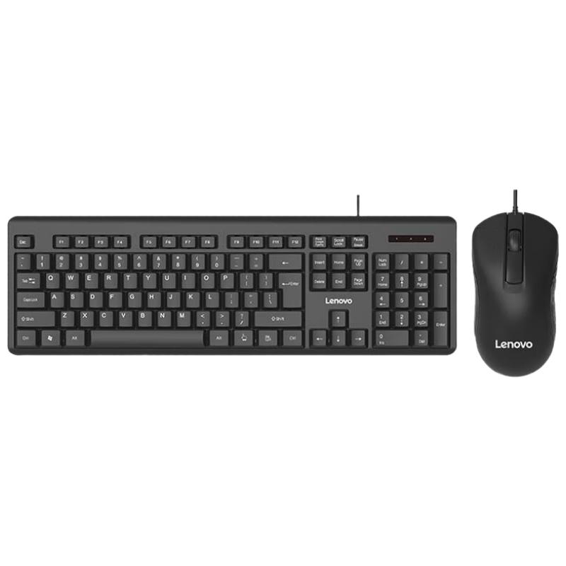 

Lenovo MK11Lite Wired Keyboard and Mouse Combo