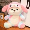 Adorable Transforming Bear Doll - Valentine's Gift for Girlfriend, Plush Toy with Creative, Versatile Poses