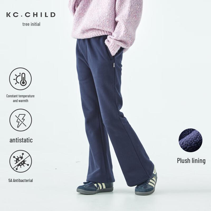 Kids  Fleece-Lined Flare Sweatpants 120 cm