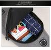 [Same-Day Delivery] Fashion Trend Shoulder Messenger Bag Men'S Large-Capacity Leisure Sports Men'S Bag Breast Bag Heat
