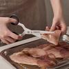 WAGENSTEIGER Zwei Kitchen Scissors 202