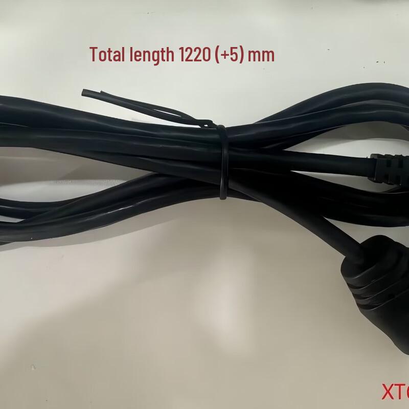 Кабель питания для FPV-очков iFlight Skyviz