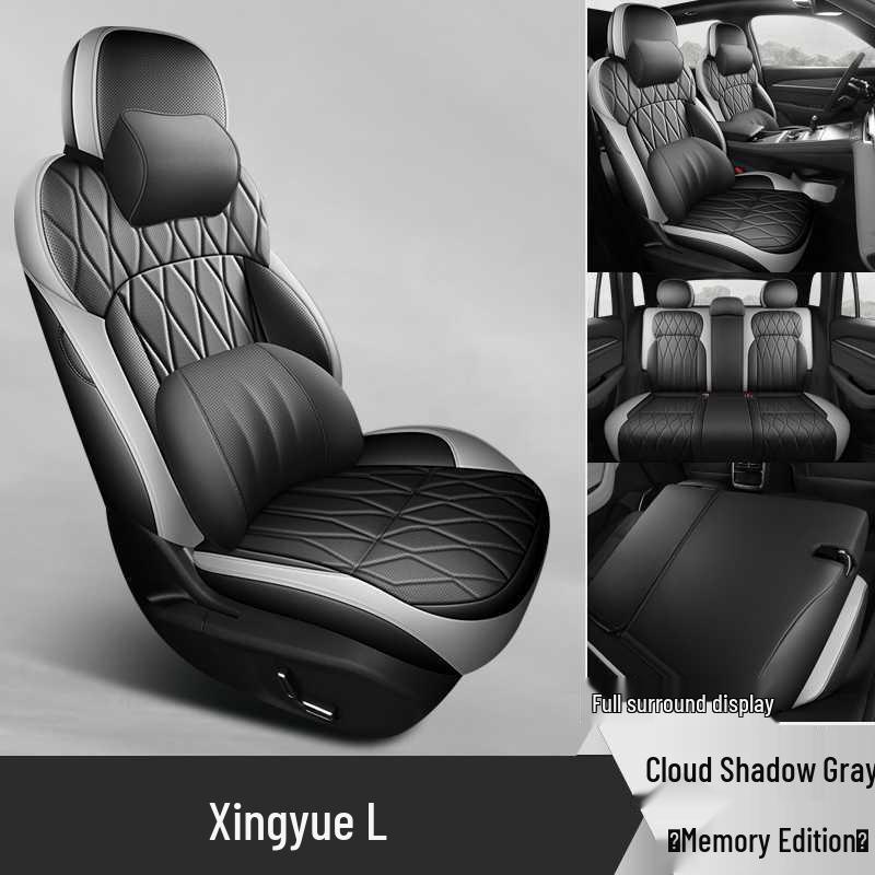 Geely Xingyue L Seat Covers: All-Season, Fully Enclosed, Universal Fit for 26 Models