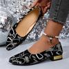 Fashion Women's Shoes, Low-heeled Single Shoes, Ladies' Stylish Single Shoes, Printed Four-season Low-heeled Trendy Women's Shoes