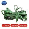 Jingbeike Outdoor Obstacle Training Resistance Kit