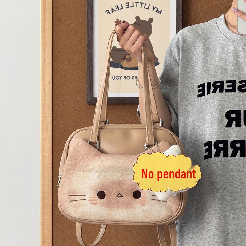

2025 Large Capacity Cute Cartoon Cat Shoulder Crossbody Handbag for Women Standard