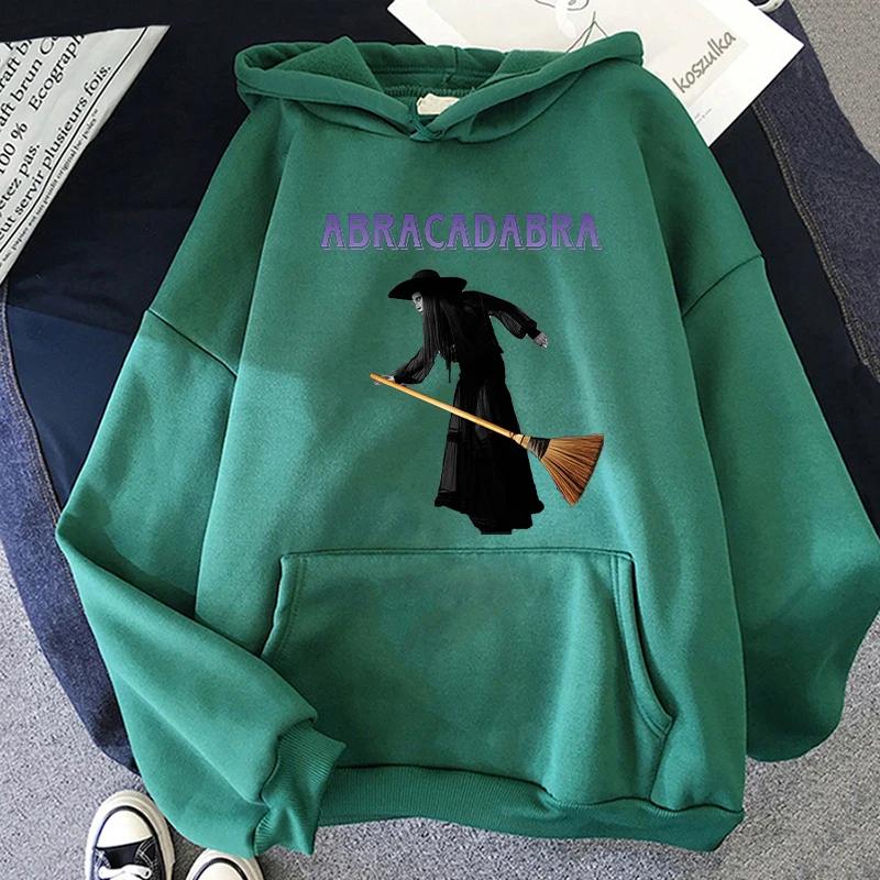 Lady Gaga Abracadabra Hoodie casual wear harajuku soft fabric comfortable teen Hoodies Sweatshirt Short Sleeve