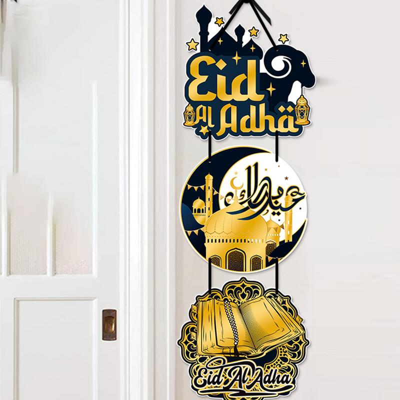 Eid Mubarak Door Plaque Hanging Ramadan Decoration 2025 Decoration DIYs Ramadan Party Supplies Islamic Home Decoration Sign