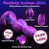 Silicone Monster Phallus SM Masturbation Stick for Male and Female Pleasure
