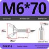 304 Stainless Steel Hand-Tightening Butterfly Weld Screws - Ram Horn M4 M5 M6 M8